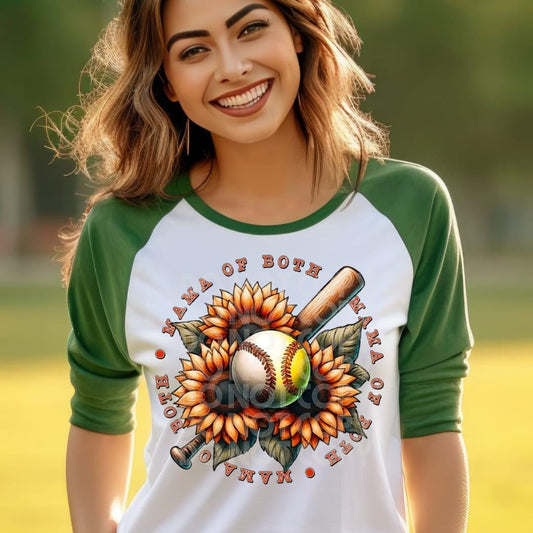 Baseball Mama Sunflower